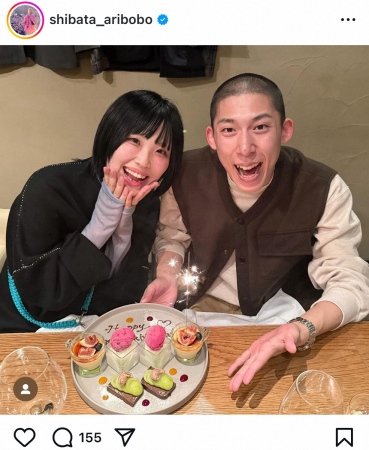 ヤバTありぼぼ＆どんぐりたけし　結婚1周年を報告「めっちゃ良い画」「おしゃれでかわいいご夫婦」の声