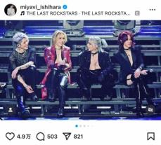 世界的ギタリスト　YOSHIKIらと結成「THE　LAST　ROCKSTARS」脱退への思いつづる