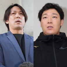 FA申請期間最終日　ソフトバンク・甲斐拓也、阪神・大山悠輔ら9人が表明　巨人・大城卓三らは残留