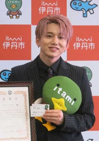 Da―iCE花村想太　「ベストヒット歌謡祭」で歌間違えた！？　宮根誠司ツッコミ「それも生放送で…」