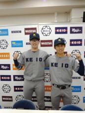 慶大　昨夏甲子園Vメンバーの延末が代打弾　フレッシュトーナメントA組1位通過