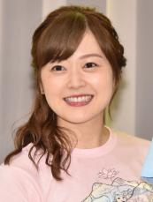 水卜麻美アナ「ZIP!」の欠席理由は「喉の調子が少し良くなかったため」日テレが説明