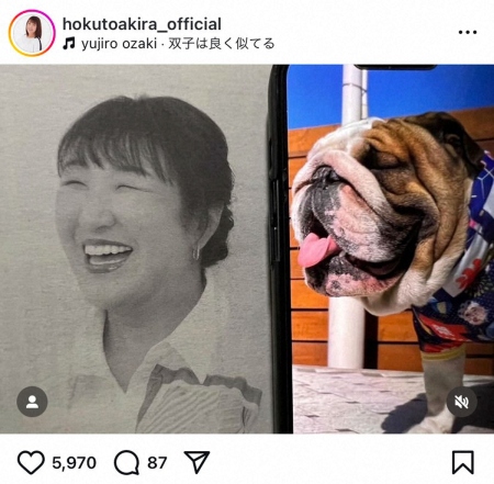 北斗晶　長男から送られてきた愛犬との写真に「言いたいことは?」フォロワー爆笑「そっくり」「親子」