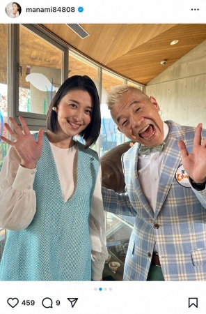 橋本マナミ　同郷芸人とお決まりポーズ披露　フォロワーほっこり「山形のスター」「かわいい」「美しい」