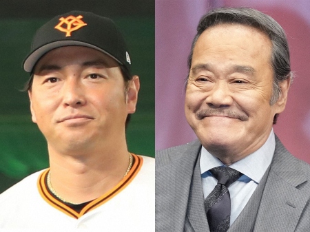 巨人・長野と西田敏行さんの“接点”