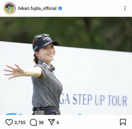 女子ゴルフの藤田光里　妊娠を報告「必ずプロゴルファーとして復帰します！！」　今年2月に結婚