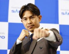 井岡一翔　マルティネスと大みそか再戦を正式発表　「必ずリベンジしたい」7月の雪辱狙う