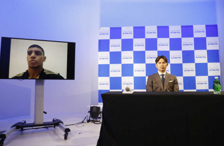 井岡との再戦受けたマルティネス　ベルト失っても「初戦が気に入ったので」　大みそか登場は「名誉」