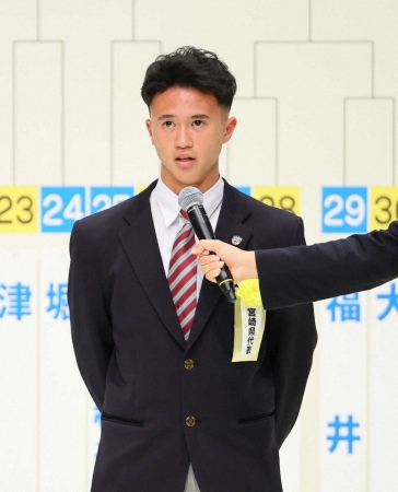 日章学園　サウサンプトン内定のFW高岡伶颯主将が初優勝へ決意「今年はひと味違う」　高校サッカー選手権