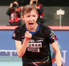 伊藤美誠VS大藤沙月、早田ひなVSスッチ　WTTファイナルズ1回戦組み合わせ決定