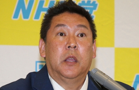 立花孝志氏に「供託金、必要でしたら言ってくださいw」超有名社長がサポート　兵庫知事選の300万も負担