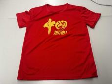 森保J完全アウェー　無料配布の“中国、加油！”とプリントされた赤Tシャツでスタンドが真っ赤に！？