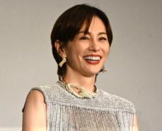 米倉涼子　「今日は言えた！」西田さんの名を挙げながら笑顔で自己紹介　過去のイベントでは涙も