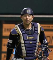 オリックス・若月が異例の選手会長復帰　中嶋前監督が退任翌日に“指名”