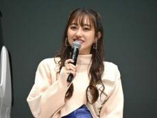 菊地亜美　「34歳になってから新しい世界が開いた」免許取得から2カ月「本当に便利」