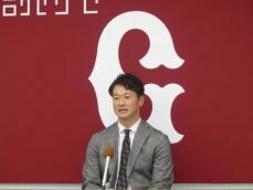 巨人・中川皓太が契約更改　1500万円ダウンでサイン「今年はほぼ2軍。悔しかった」