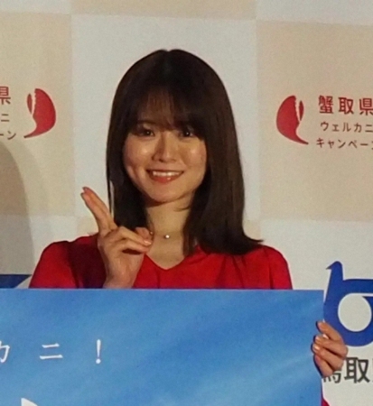 山崎怜奈　「ヤンキーチックな兄が…」リスナーからのメールに大共感！　「うちの地元にもいましたね」