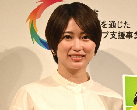 志田未来　リスキリングで身につけたいのは「語学」「お仕事でも活用できそう」