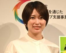 志田未来　リスキリングを通じたキャリアアップ支援　新CM発表会に出席