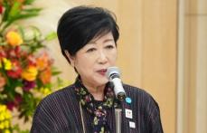 小池百合子都知事　大谷翔平の満票MVPを祝福「ワールドシリーズの制覇にも貢献…あちこちで金星が」