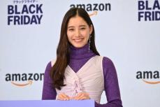 新木優子　Amazonブラックフライデー　欲しいものは電動歯ブラシ