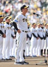 阪神・藤川監督　ファン感でV宣言「来年は必ず勝ちます」、「人生を岐路を迎える選手はいますけど」