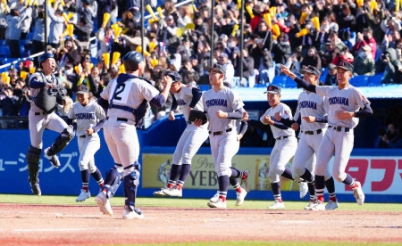 横浜が奇策の内野5人シフトの執念勝利　阿部主将「こんな大舞台でやるとは…」　監督「選手も自分も勝負」