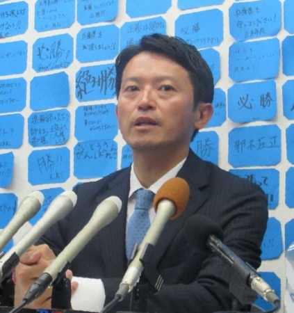 斎藤元彦知事　既存メディア＆SNSに私見「いずれも大事なメディア」「共存していく社会になるのでは」