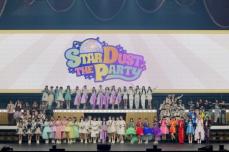 「STARDUST THE PARTY」熱狂ライブ 「私立恵比寿中学」ら総勢96人出演