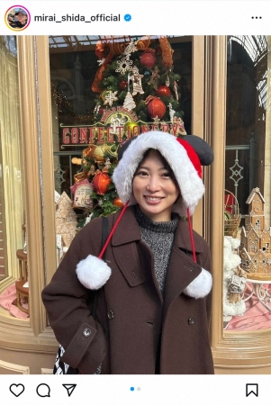 志田未来「半泣きでみてました笑」　クリスマスのディズニーランド満喫ショットに「可愛い」「似合う」の声