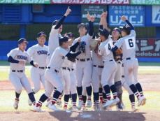 【高校野球】横浜が松坂大輔を擁した97年以来の優勝　阿部主将絶叫「3年生の皆さん、優勝しました」