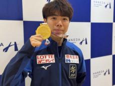 【フィギュア】GPシリーズ初優勝の佐藤駿「うれしい」2季ぶりファイナルへ「メダルを獲りに行く」