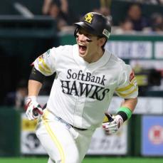 ソフトバンク　ベストナインに両リーグ最多6人選出　栗原はパ最多得票で初受賞