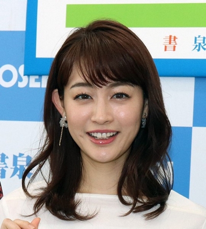 新井恵理那　第2子妊娠を報告「精一杯、新しい命に向き合う時間に」来春に出産予定