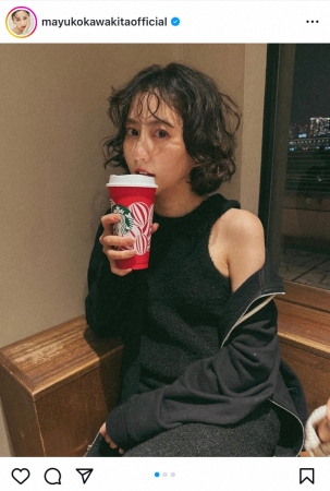 1児のママ・河北麻友子　冬っぽい肩出し黒コーデで“乾杯”　「可愛すぎる」「ベビのおてて」の声