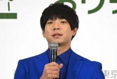 ティモンディ前田「悪い生き方をしているかも」人生の“燃費”に不安?「盆栽がほしいと…偽物だった」