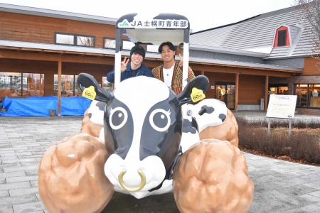 日本ハム・五十幡が細川と士幌町訪問！　侍の脚で来春は開幕ダッシュ