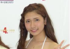 北原里英に続き…元AKB48後輩メンバーも出産発表　「長女と一緒に育児楽しみます」　19年に結婚