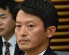 斎藤元彦知事　折田氏のブログ“騒動”後、初のX更新「知事就任から10日が過ぎました」