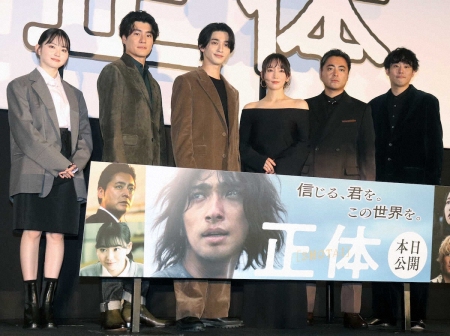 横浜流星　共演者らに感謝「心身共に疲弊したが…」　主演映画「正体」初日舞台あいさつ