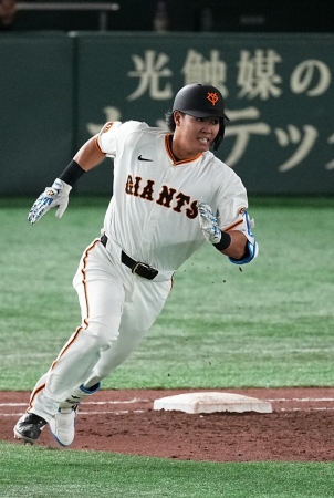 巨人・郡拓也が一般女性との結婚を発表　3月に日本ハムからトレード加入　「野太い大黒柱に」