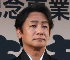 稽古中に顔面骨折で公演休演の片岡愛之助　ブログに心境「とても残念で悔しい」「申し訳ない気持ち」