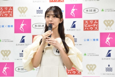 ミス日本ファイナリストに石川さゆり姪・石川満里奈さん　「私も色んな人に夢を与えられる存在に」