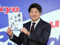 ヤクルト・村上　日本ラストイヤー「とにかく優勝に導く」「笑顔で背中を押してくれるような成績を」