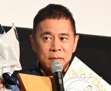 岡村隆史の意外すぎる“副業”に一同驚がく「“お値下げは考えておりません”とか返ってくる」