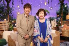 上沼恵美子＆香取慎吾MC初タッグ！　12・17フジ「星になったスターたち」　故人の功績、人柄を回顧