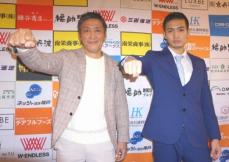 元東洋王者・丸元大成の長男、大五郎がプロ転向「父が獲れなかった世界を獲る」14日興行でプロテスト