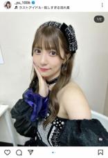 元「ラストアイドル」奥村優希　12月をもって芸能活動引退を表明　2度目のグループ解散で決意