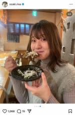 元日テレ人気アナ「しみました……」結婚5周年で夫と焼き鳥デート「おいしそう」「ステキ」「飯テロ」