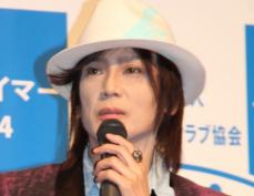 京本政樹「刀が好きすぎるあまり」仕込んだものとは　値段に出演者衝撃「まじで？」